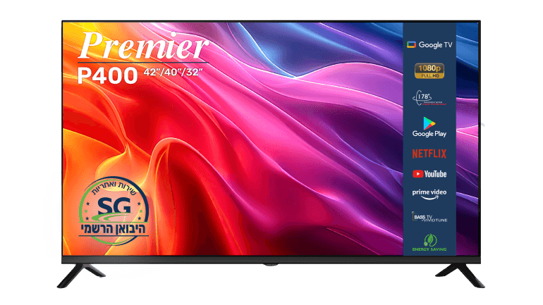 מסך 32' (חכם) - חדד יובל אלקטריק בע״מ